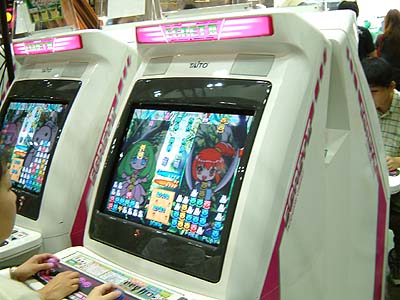 ポチッとにゃ~