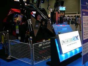サイクラフト版「F-ZERO AX」