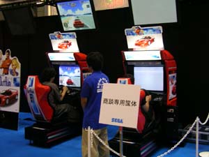 OutRun2
