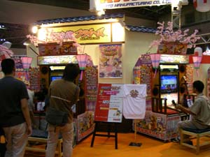 三味線ブラザーズ