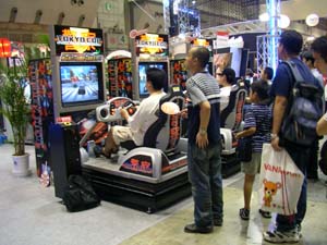 TOKYO CUP
