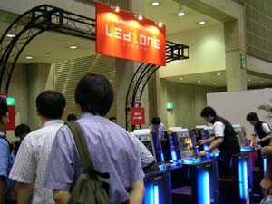 LEDZONE
