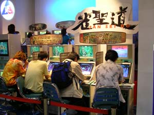 雀聖道