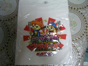 三味線のTシャツ