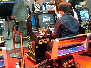 r.p.m.REDの筐体