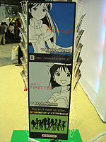 アイドルマスターのポストカードのところにあったもの(1)