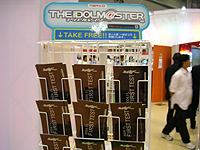 アイドルマスターのポストカード