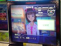 プレイ画面