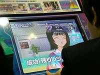 プレイ画面(2)