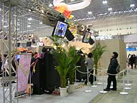待機列の様子
