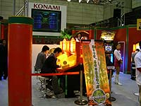 麻雀格闘倶楽部3