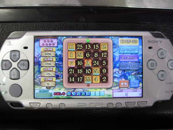 10年10月の記事