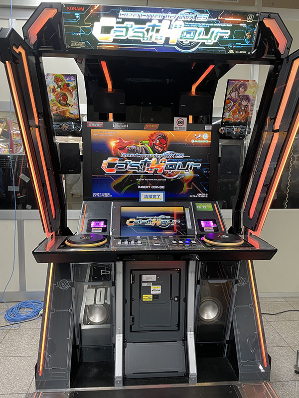 ビートマニアllDX18　リゾートアンセム　筐体画面横ポップ ビートマニアllDX18 リゾートアンセム 筐体画面横ポップ - メルカリ