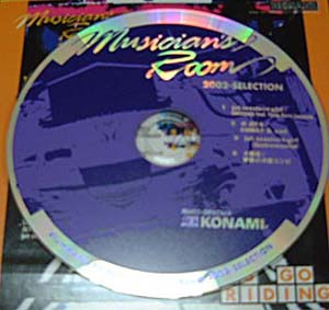 Musiciat's RoomのCD