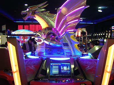 ギガドレイク筐体