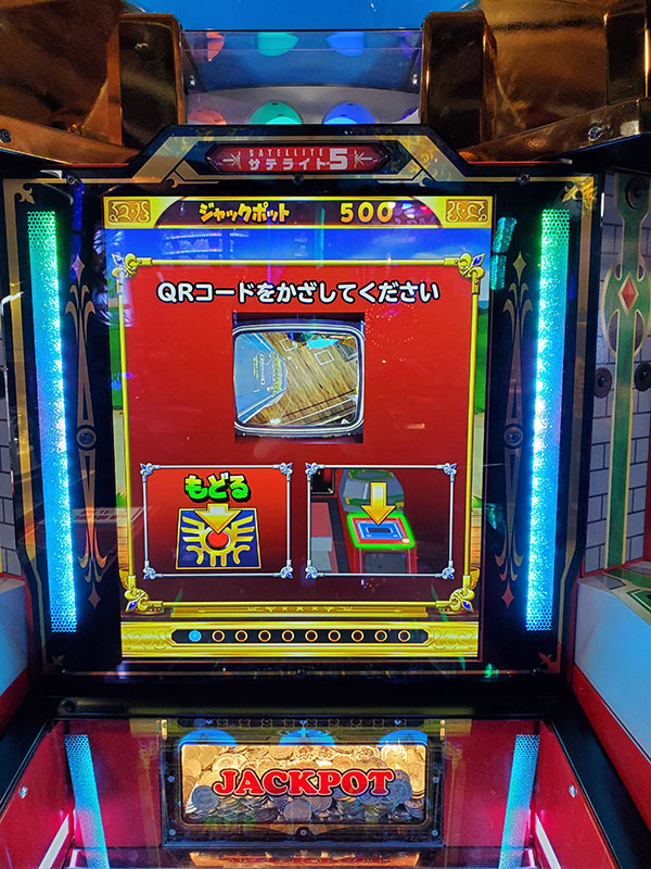 【特別価格】メダルゲーム 内部循環メダル SEGA 約1000枚 約5kg 特別価格】メダルゲーム 内部循環メダル SEGA 約1000枚 約5kg