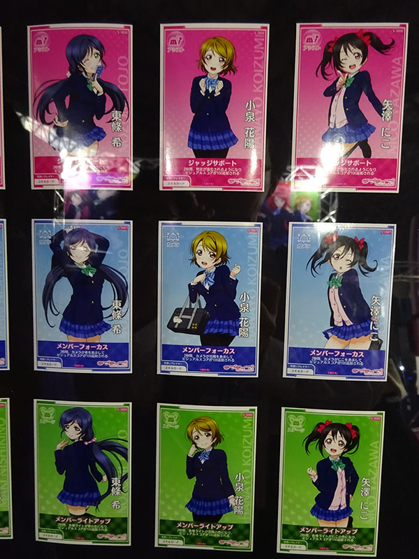 ラブライブ スクールアイドルフェスティバル After School Activity ロケテストレポート ラブライブ スクールアイドルフェスティバル After School Activity ロケテストレポート