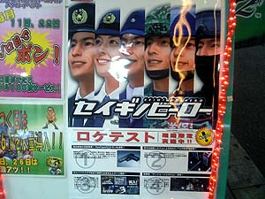 告知看板