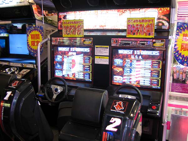 スリルドライブ3ロケテストレポート